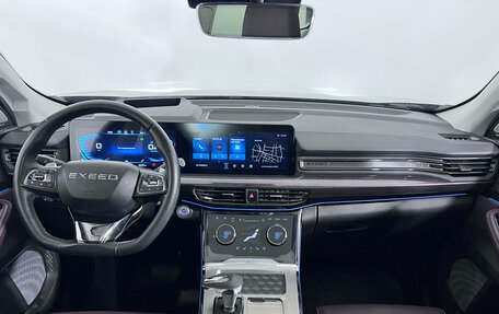 CheryExeed VX, 2022 год, 2 550 000 рублей, 11 фотография