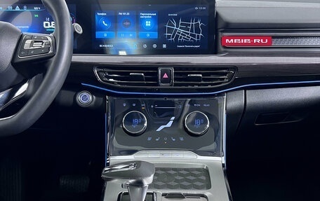 CheryExeed VX, 2022 год, 2 550 000 рублей, 12 фотография