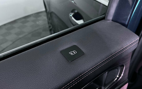 CheryExeed VX, 2022 год, 2 550 000 рублей, 23 фотография
