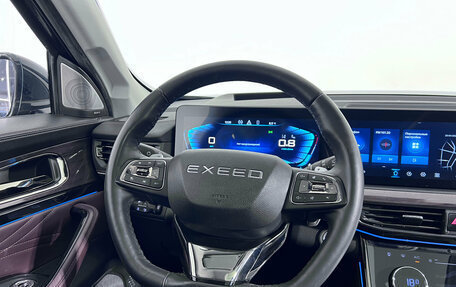 CheryExeed VX, 2022 год, 2 550 000 рублей, 16 фотография