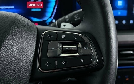 CheryExeed VX, 2022 год, 2 550 000 рублей, 15 фотография