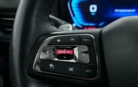 CheryExeed VX, 2022 год, 2 550 000 рублей, 17 фотография