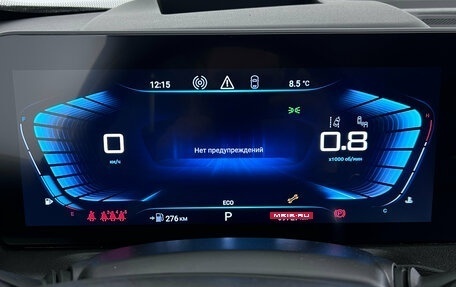 CheryExeed VX, 2022 год, 2 550 000 рублей, 14 фотография