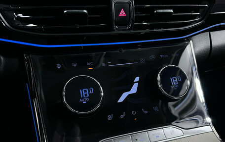 CheryExeed VX, 2022 год, 2 550 000 рублей, 27 фотография