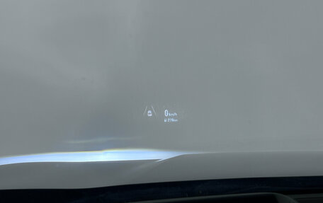 CheryExeed VX, 2022 год, 2 550 000 рублей, 32 фотография