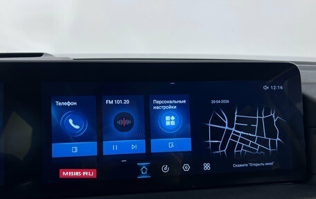 CheryExeed VX, 2022 год, 2 550 000 рублей, 31 фотография