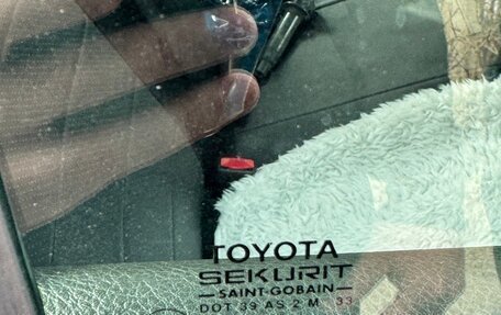 Toyota Corolla, 2003 год, 520 000 рублей, 15 фотография