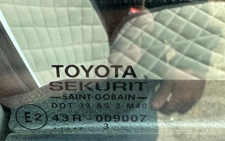 Toyota Corolla, 2003 год, 520 000 рублей, 17 фотография