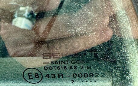 Toyota Corolla, 2003 год, 520 000 рублей, 16 фотография