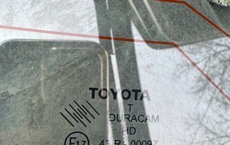 Toyota Corolla, 2003 год, 520 000 рублей, 19 фотография