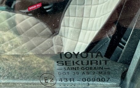 Toyota Corolla, 2003 год, 520 000 рублей, 18 фотография