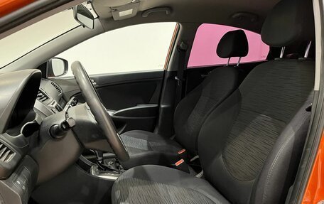 Hyundai Solaris II рестайлинг, 2015 год, 1 080 000 рублей, 9 фотография