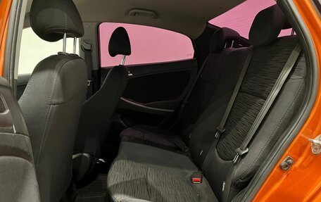 Hyundai Solaris II рестайлинг, 2015 год, 1 080 000 рублей, 22 фотография