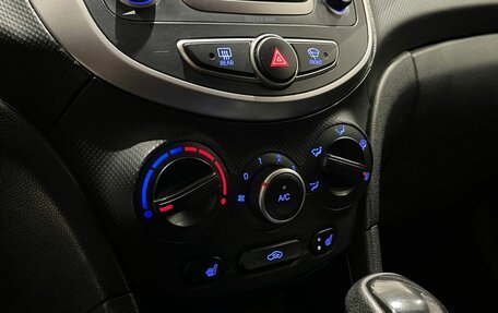 Hyundai Solaris II рестайлинг, 2015 год, 1 080 000 рублей, 21 фотография