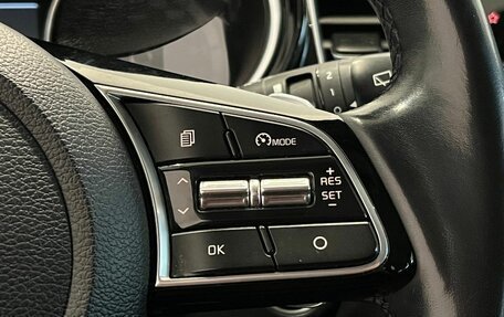 KIA cee'd III, 2020 год, 1 980 000 рублей, 18 фотография