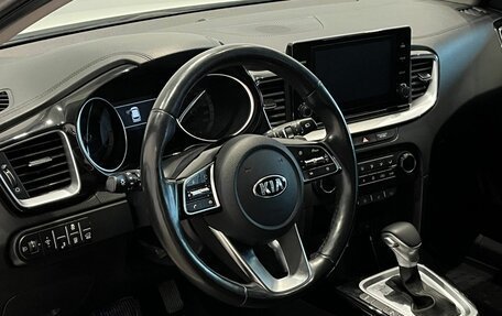 KIA cee'd III, 2020 год, 1 980 000 рублей, 14 фотография