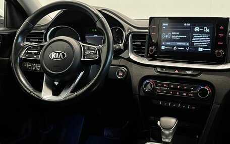 KIA cee'd III, 2020 год, 1 980 000 рублей, 12 фотография