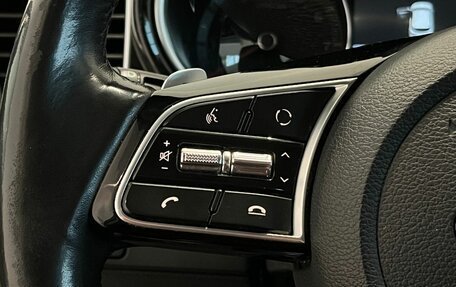 KIA cee'd III, 2020 год, 1 980 000 рублей, 17 фотография