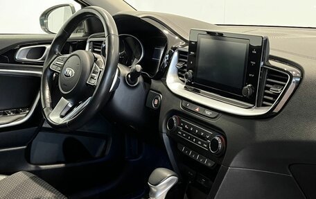 KIA cee'd III, 2020 год, 1 980 000 рублей, 9 фотография