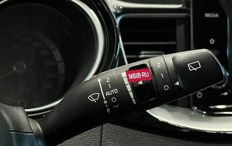 KIA cee'd III, 2020 год, 1 980 000 рублей, 15 фотография