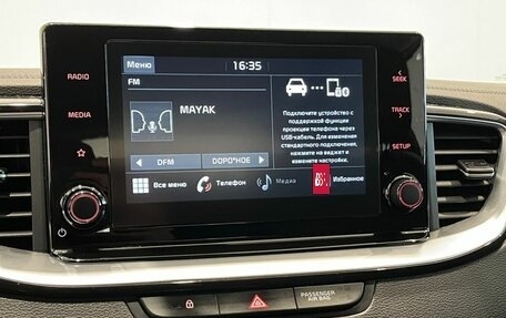 KIA cee'd III, 2020 год, 1 980 000 рублей, 28 фотография