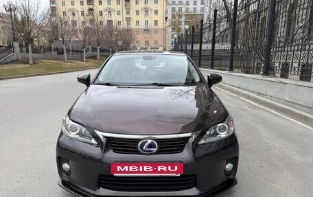 Lexus CT I рестайлинг, 2013 год, 1 690 000 рублей, 3 фотография