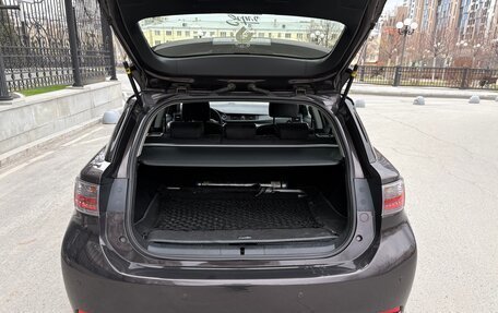 Lexus CT I рестайлинг, 2013 год, 1 690 000 рублей, 11 фотография