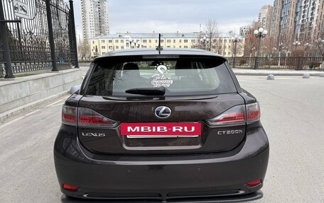 Lexus CT I рестайлинг, 2013 год, 1 690 000 рублей, 6 фотография