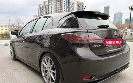 Lexus CT I рестайлинг, 2013 год, 1 690 000 рублей, 10 фотография