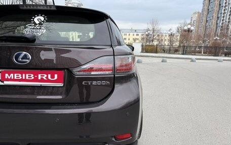 Lexus CT I рестайлинг, 2013 год, 1 690 000 рублей, 7 фотография