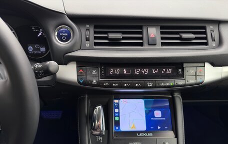 Lexus CT I рестайлинг, 2013 год, 1 690 000 рублей, 25 фотография