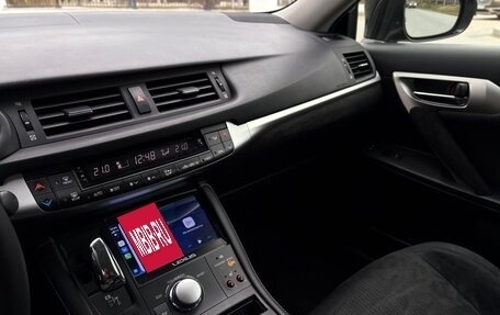 Lexus CT I рестайлинг, 2013 год, 1 690 000 рублей, 23 фотография