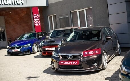 Lexus CT I рестайлинг, 2013 год, 1 690 000 рублей, 36 фотография