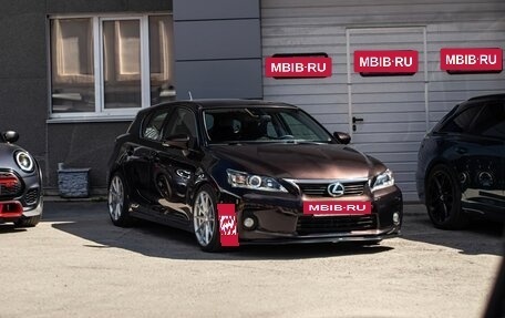 Lexus CT I рестайлинг, 2013 год, 1 690 000 рублей, 35 фотография
