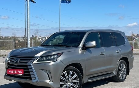 Lexus LX III, 2017 год, 7 200 000 рублей, 2 фотография