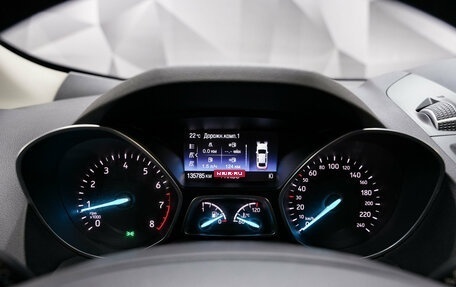 Ford Kuga III, 2018 год, 1 696 000 рублей, 14 фотография