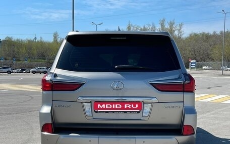 Lexus LX III, 2017 год, 7 200 000 рублей, 6 фотография