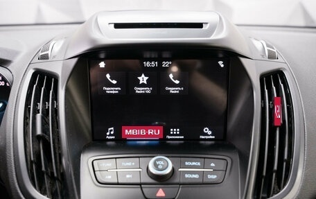 Ford Kuga III, 2018 год, 1 696 000 рублей, 18 фотография