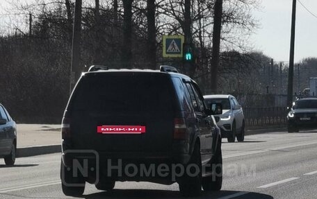 Ford Explorer IV, 2007 год, 1 500 000 рублей, 5 фотография