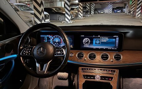 Mercedes-Benz E-Класс, 2019 год, 3 200 000 рублей, 9 фотография