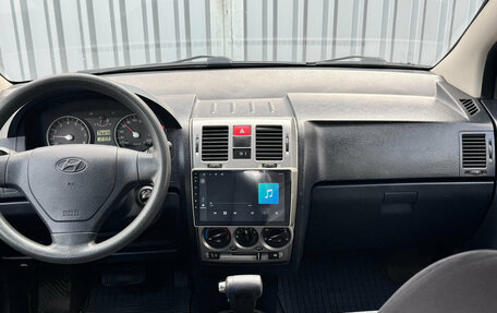 Hyundai Getz I рестайлинг, 2004 год, 439 000 рублей, 10 фотография