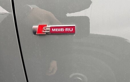 Audi Q3, 2025 год, 4 840 000 рублей, 7 фотография