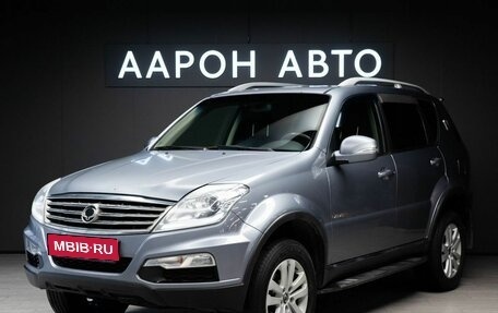SsangYong Rexton III, 2013 год, 1 570 000 рублей, 1 фотография