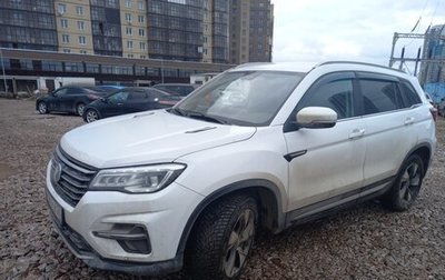 Changan CS75 I рестайлинг, 2020 год, 1 900 000 рублей, 1 фотография