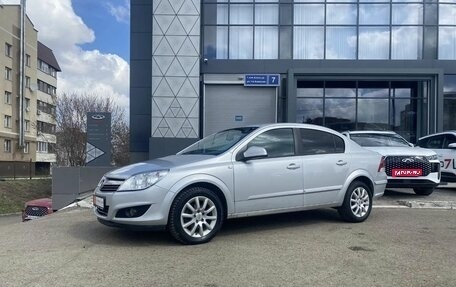 Opel Astra H, 2014 год, 595 000 рублей, 1 фотография