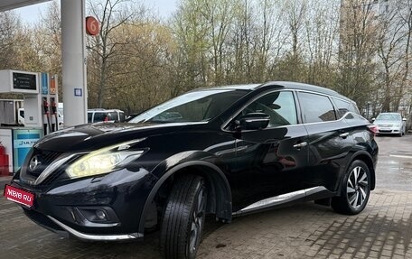 Nissan Murano, 2017 год, 2 700 000 рублей, 1 фотография