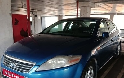 Ford Mondeo IV, 2007 год, 870 000 рублей, 1 фотография