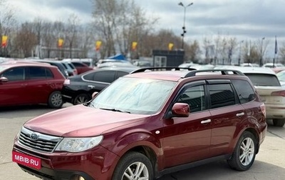 Subaru Forester, 2009 год, 969 000 рублей, 1 фотография