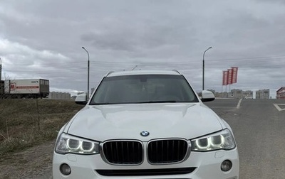 BMW X3, 2015 год, 1 850 000 рублей, 1 фотография