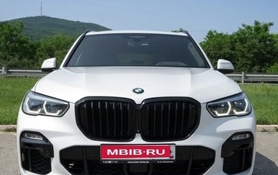 BMW X5, 2020 год, 8 500 000 рублей, 1 фотография